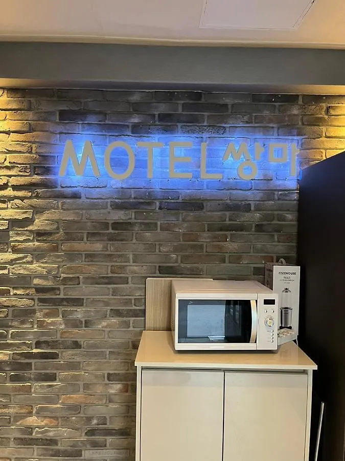 Ssangma Motel Busan 0*,
