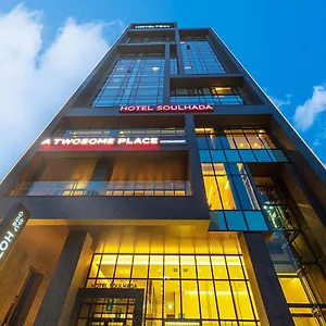 *** Hotel Soulhada Südkorea