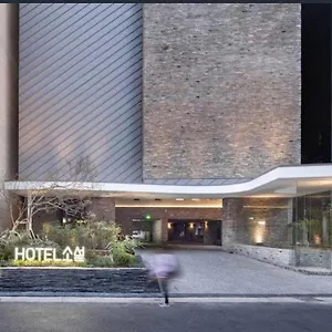 https://sohsul-boutique.hotels-seoul.net