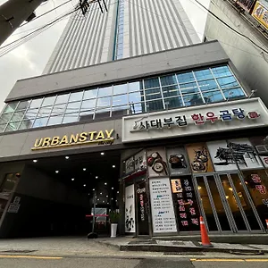 Urbanstay Cityhall 釜山
