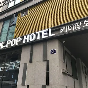 K-pop Tower , Seoul South Korea