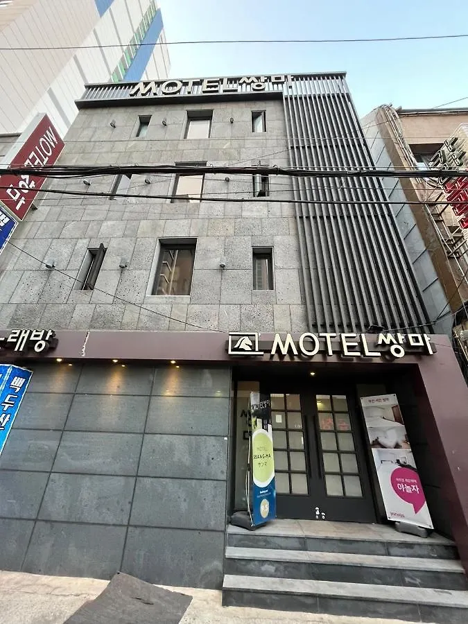 Ssangma Motel Busan