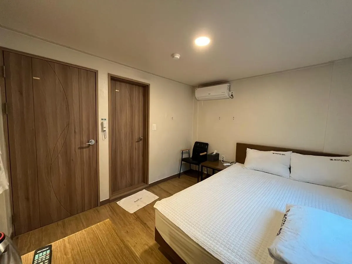 Ssangma Motel Busan 0*,  Südkorea